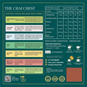 THE CHAI CHEST