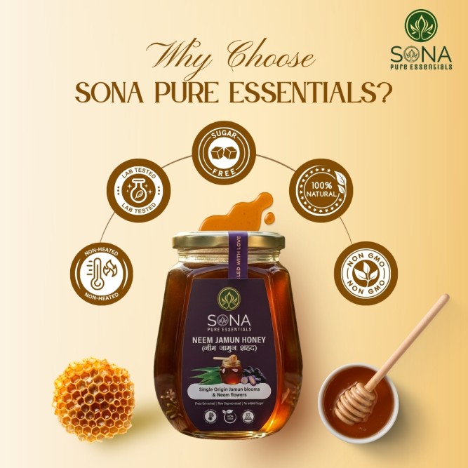 Neem Jamun Honey