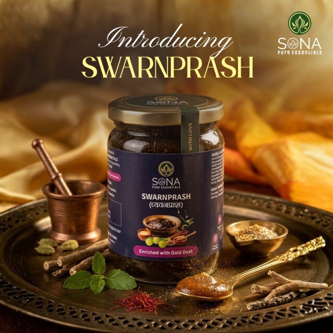 Swarnprash (Chyawanprash)