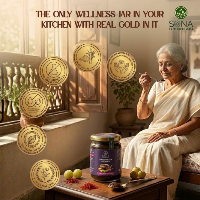Swarnprash (Chyawanprash)