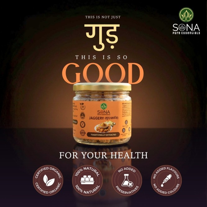 Sugarcane Jaggery