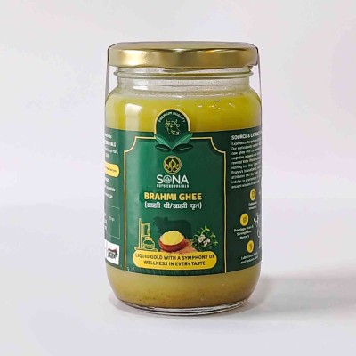 Brahmi Ghee
