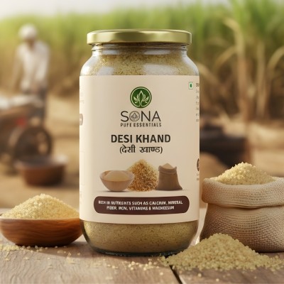 Desi Khand