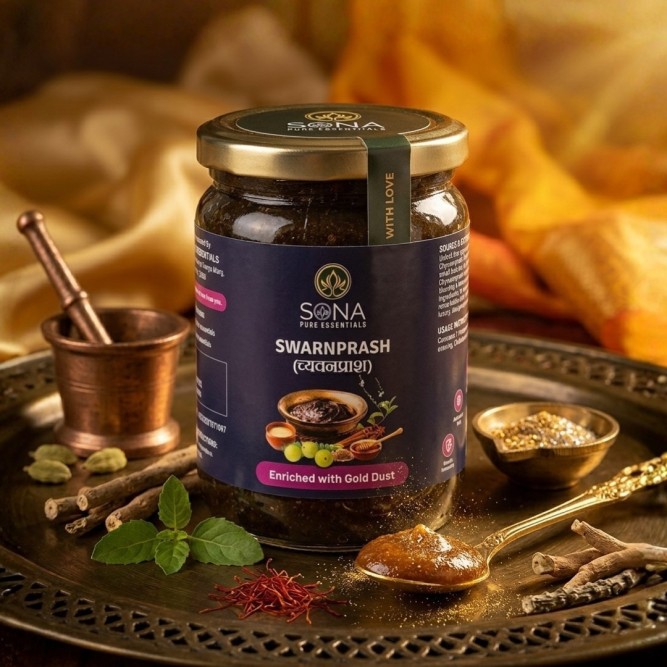 Swarnprash (Chyawanprash)